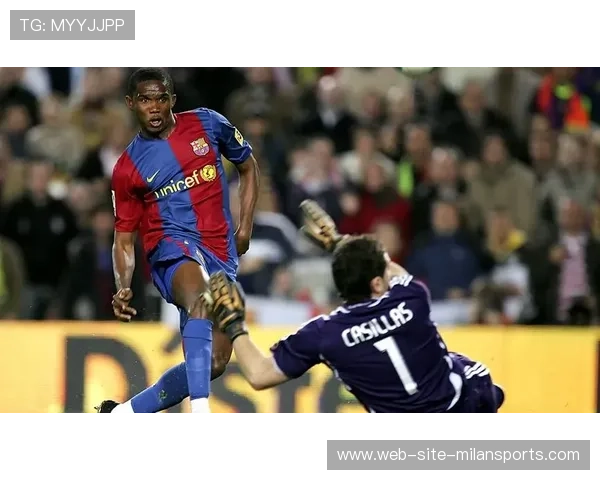 埃托奥：非洲猎豹的传奇，巴萨国米的辉煌，埃托奥几号球衣 巴萨